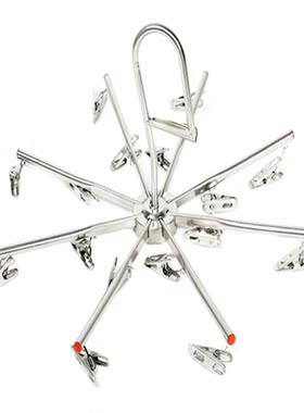 16 Clips Folding Hanger Drying Hanger Stainless Steel Laundr