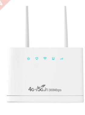 R311Pro Wireless 4G/5G Wifi 300Mbps Wireless Router Sim Card