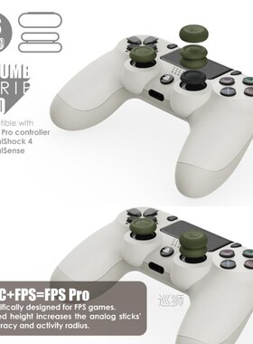 Thumb Grip Set FPS CQC Joystick Cap Thumbstick Cover for PS4