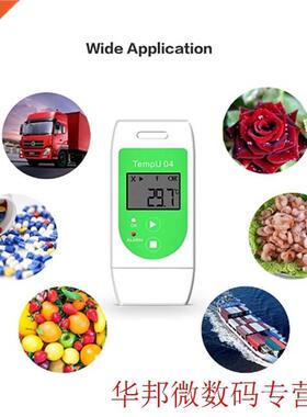PDF Data Logger Portable Internal Sensor Measuring Reusable