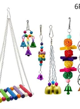 6Pcs Bird Swings Toys Parrot Perches Hanging Cockatiels Chew