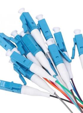 12 Strand LC/UPC Fiber Optic Pigtail Single Mode Low Inserti