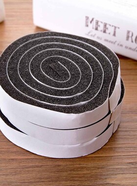 4Pcs Acoustic Foam Window Door Seal Soundproof Foam Insulati