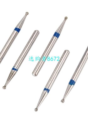 5pcs/Boxes Dental Diamond Burs Drill Dental Burs Dia-burs fo