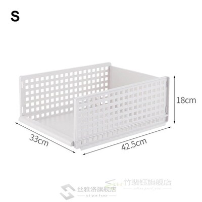Detachable Clothes Organizer Wardrobe Partition Board Drawer