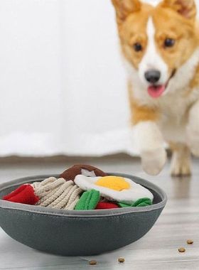 Pet Flannel Sniff Training Mat Pad Sounding Toy Slow