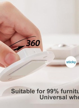 4Pcs Storage Box Pulley Self-adhesive Wheels Swivel Casters