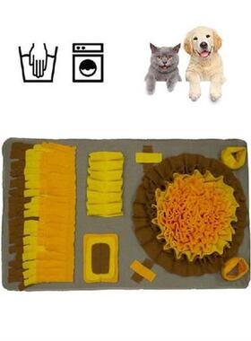 Dog Sniffing Mat Washable Puppy Funny Carpet Puzzle Toy