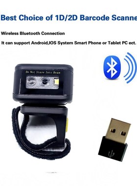 MJ-R30 Portable Bluetooth Ring 2D Scanner Barcode Reader For