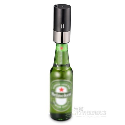 Portable Bottle Beer Foamer Foam Maker Bubbler foam machine