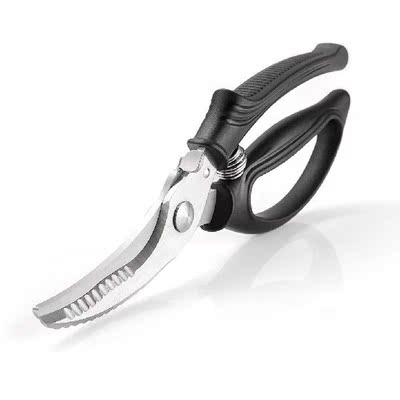 Kitchen Scissors Duck Cooking Shears Spring Loaded