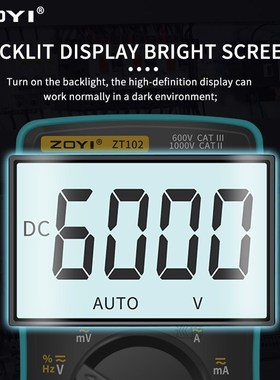 Digital Multimeter ZT-98/100/101/102/102A Auto Ranging 6000