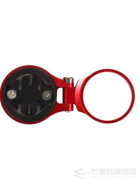 Road Bicycle Mountain Bike Cycling Aluminum ltralight Comput