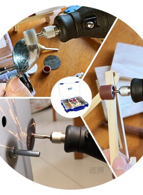 145pcs Rotary Tool Accessories Kit Mini Drill Bit Set 1/8&ls