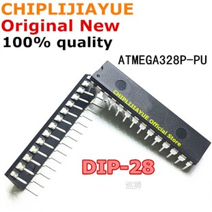 5-10PCS ATMEGA328P-PU ATMEGA328P PU DIP-28 ATMEGA328 DIP28 N