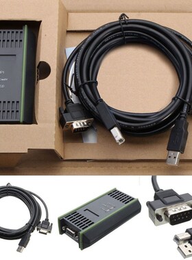 PC Adapter SB Cable Adapter  Sies S7-200/300/400 RS485 Profi