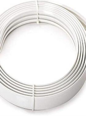 Flexible Bendable Ceiling Curtain Track 5Meters/16.4ft