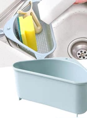 1Pcs Storage Holder Multifunctional Kitchen Sucker Drain She