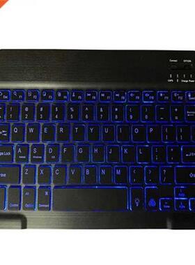 Wireless Bluetooth-compatible Backlit Keyboard 7-Color Recha
