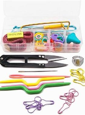 58PCS DIY Knitting Tools Kit Useful Crafts Crochet Scissor