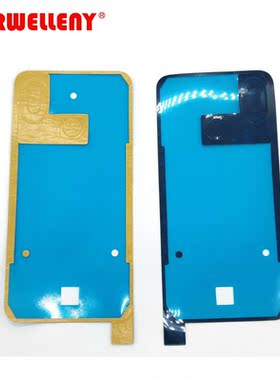 *xiaomi mi 8 mi8 Back Glass cover Adhesive er ers glue batte