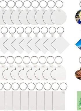 Sublimation Blanks Keychains, 40 Pieces Heat Transfer Keycha