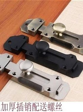 Lock door sety door edroom uckle door lock uWckle hous