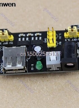 New Breadboard Power Supply Module Shield 3.3V 5V MB102 Sold