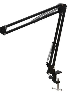 Pro Desktop Microphone Holder Suspension Scissor Arm Microph