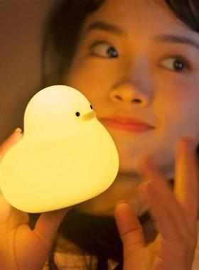 Ducks Pat Nightlights Rechargeable Tuan Tuan Duck Desklamp