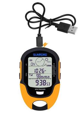 SUNROAD GPS Navigation Tracker Sport Digital Watch Army Hou