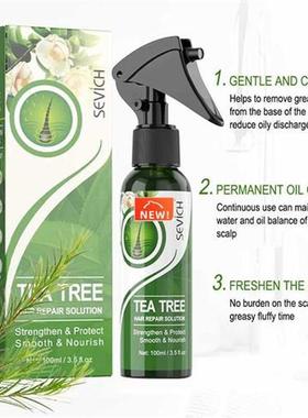 Sevich 100ml Hair Repair Spray Repairs damage restore soft h