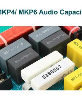 2PCS 3 Way 350W DIY Automotive Speaker Filter Circuit Freque