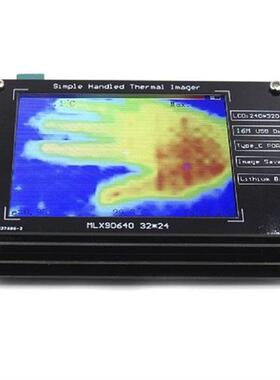 MLX90640 Digital Infrared Thermal Imager USB Power Supplys