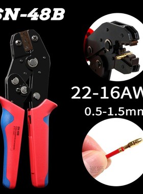 400/600PCS Bullet Terminals Car Auto Motorcycle Crimp Termin