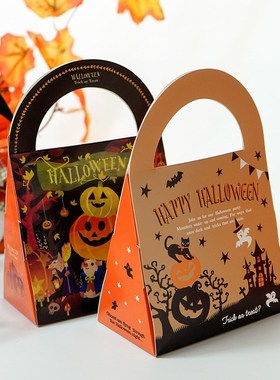 Halloween Candy Box Haloween Pumpkin Spider Web Snack Bag Tr