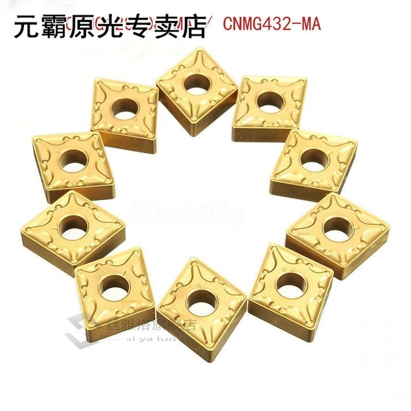 MCLNR1616H12 16X100mm Index External Lathe Turning Holder wi