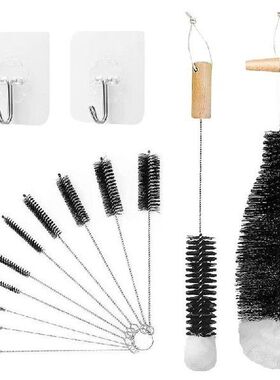 Cup Cleaner Bottle Brush Set Tube Pipe Small Long Cup