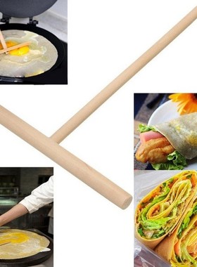 1PC Pancake Batter Spreader  Pancake Tool Wooden Home Kitche