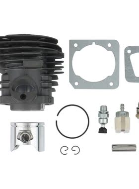 44Mm Nikasil Plate Cylinder Piston Gasket Decompression Valv