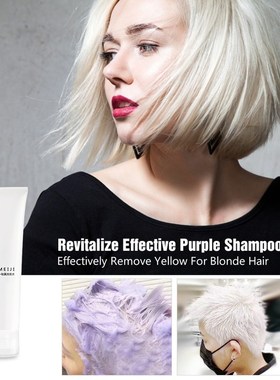 Professional Blonde Bleached Highlighted Shampoo Revitalize