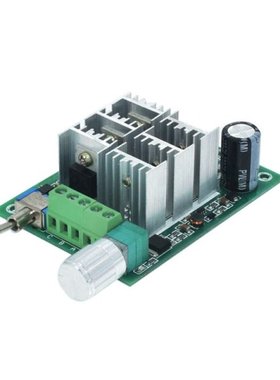 BLDC three phase brushless sensorless motor controller BL02