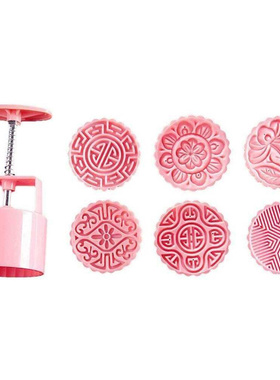 In Practical And Durable Powerful Mooake Mold Midautumn F