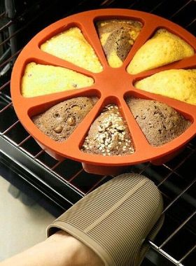 Silicone 8 Points Bakeware Cake Mould Orange Shape Tools