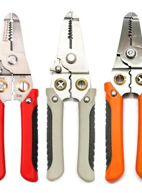 Upgraded Wire Splitting Pliers Crimper Cable Cutter Automati