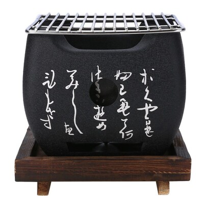 Japanese Style Bbq Grill Food Carbon Furnace Barbecue Stove