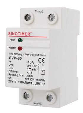 230V AC 40A Din Rail Automatic Recovery Reconnect Over Under