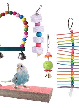 Pack Of 5 Bird Chewing Toy Bird Hanging Bell Bird Ladder Pet