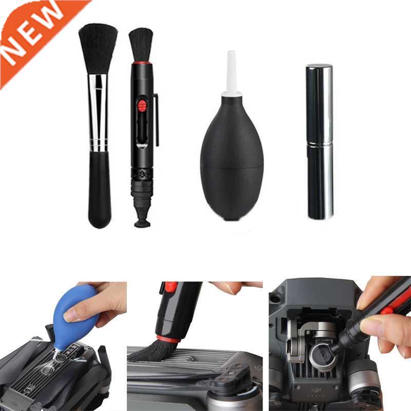 9 in 1 Drone cleaning tool Set Lens gimbal brush DJI Mavic