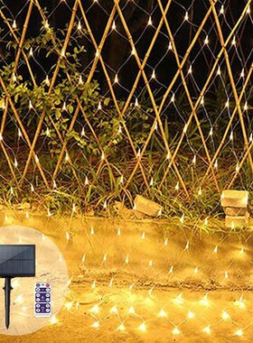 3x2M Solar Net String Lights Christmas Holiday Lights Outdoo